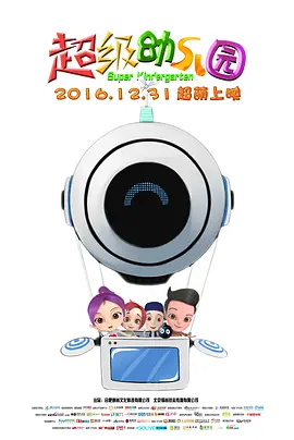 国产精品视频精品