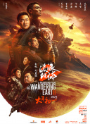 99视频精品全部免费免费观